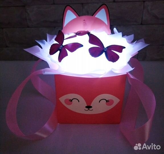 Подарок на праздник