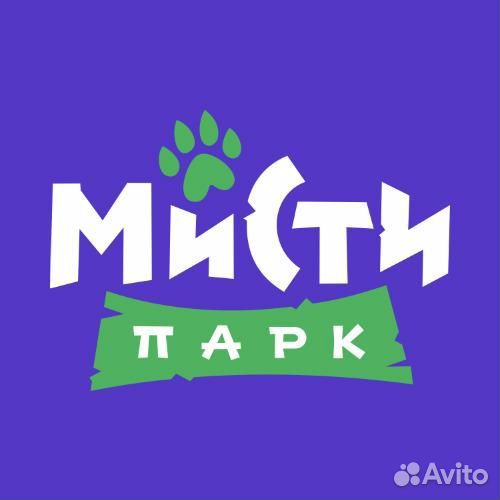 Менеджер по продажам (входящие заявки)