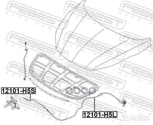 Трос привода открывания замка капота Hyundai