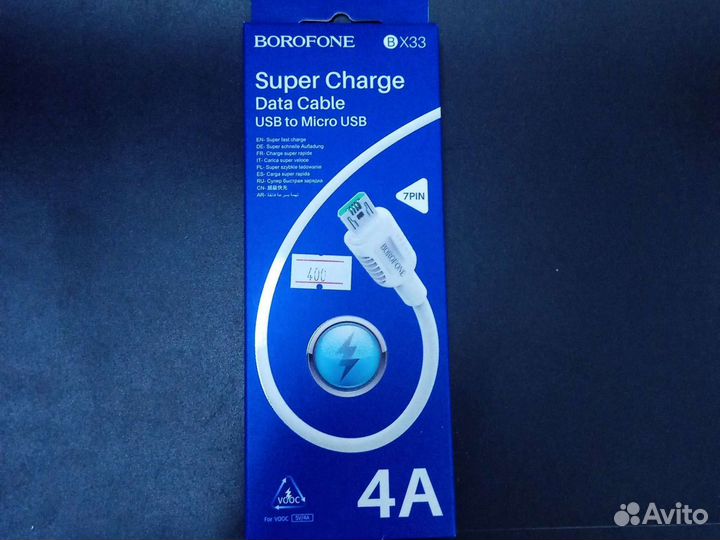 Кабель borofone BX33 на Micro USB