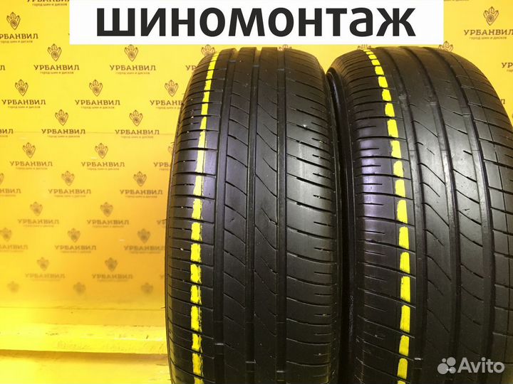 CST Marquis MR61 195/65 R15 91V