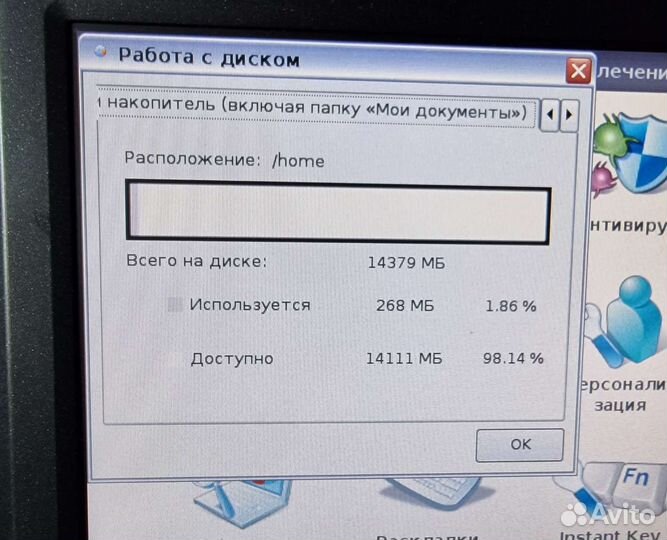 Ноутбук Asus Eee PC 901