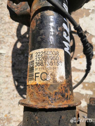 Амортизатор передний левый Opel Meriva B