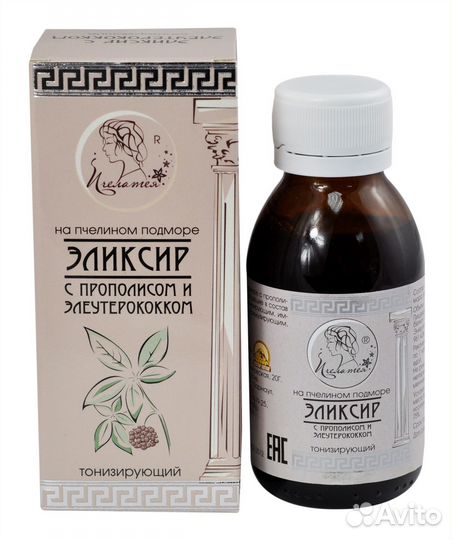 Эликсир на пчелином подморе Пчелатея с прополисом