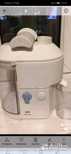 Продам новую, в упаковке, соковыжималку Brayn