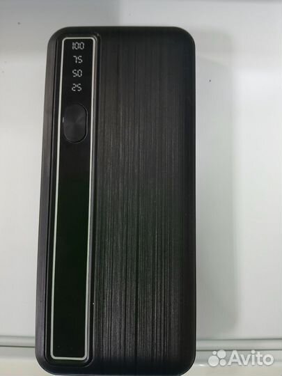 Power bank