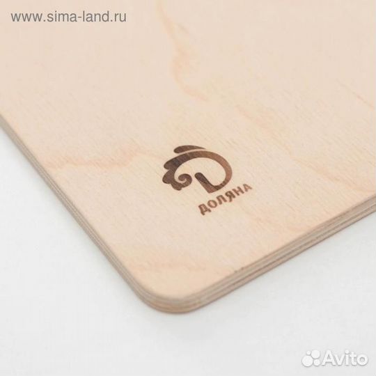 Доска разделочная деревянная Доляна, 37,521 см