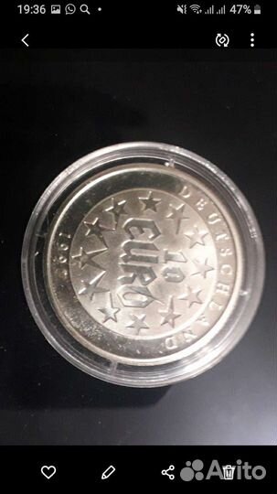 Юбилейная монета Германии