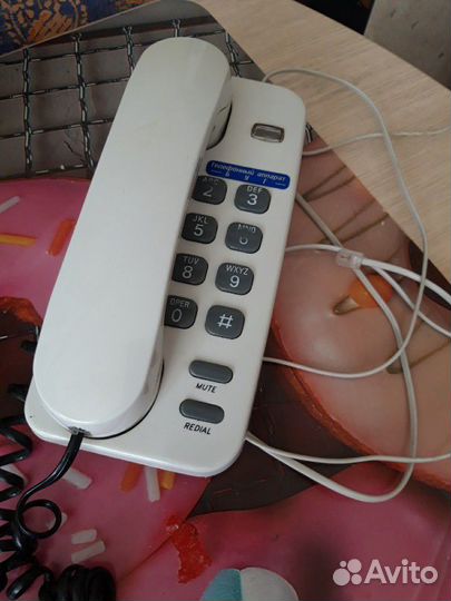 Телефон буг