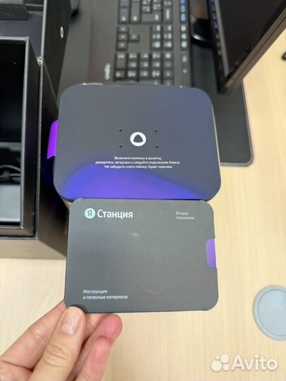 Умная колонка Яндекс станция 2 с Алисой