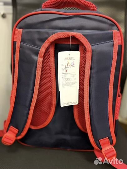 Рюкзак детский школьный