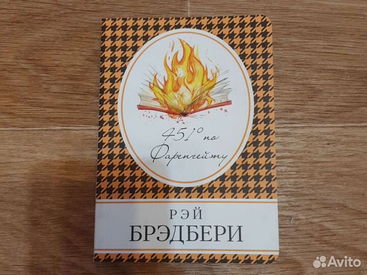 После, виноваты звёзды и др