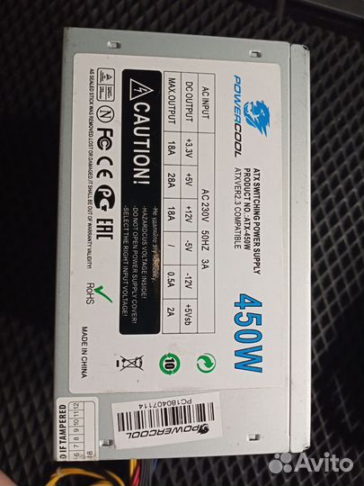 Блок питания Spirit SP-400A8 rev.2. 400Вт