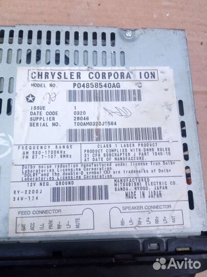 Jeep Chrysler Dodge магнитола