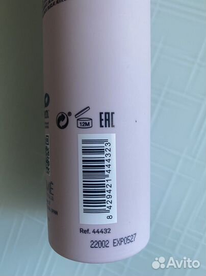 Спрей термозащита Lakme