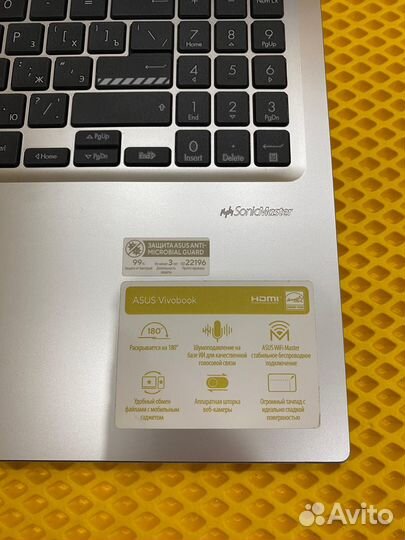 Ноутбук Asus vivobook X1605ZA-MB454