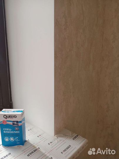 Отделочные работы