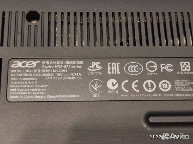 Ноутбук Acer Aspire VN7-571G-50Z2
