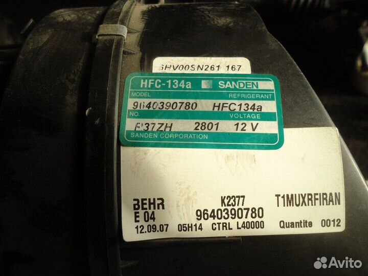 Корпус отопителя Peugeot 206