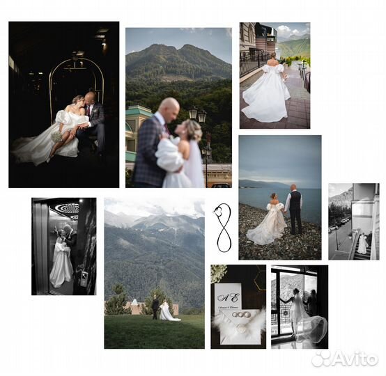 Свадебный фотограф