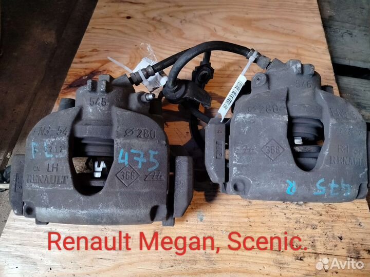 Тормозные суппорта на фольксваген