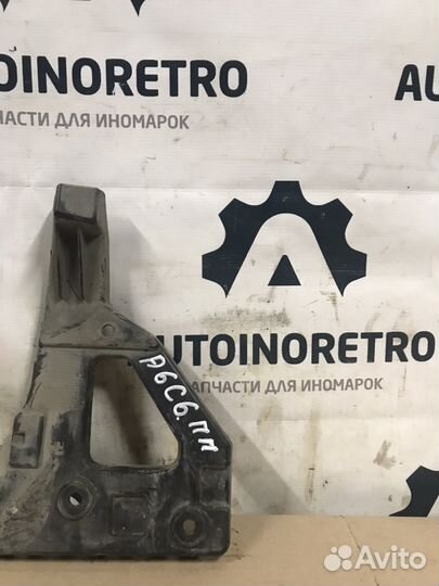 Крепление переднего левого крыла audi. A6. C6