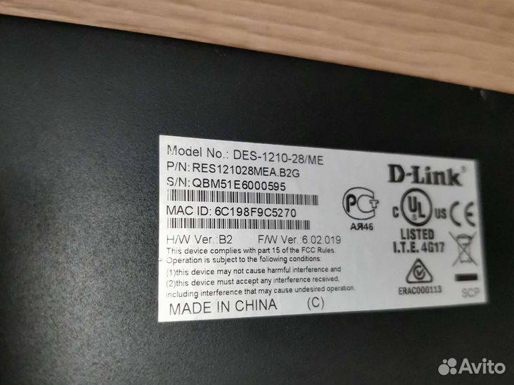 Коммутатор d-link des-1210-28/ME