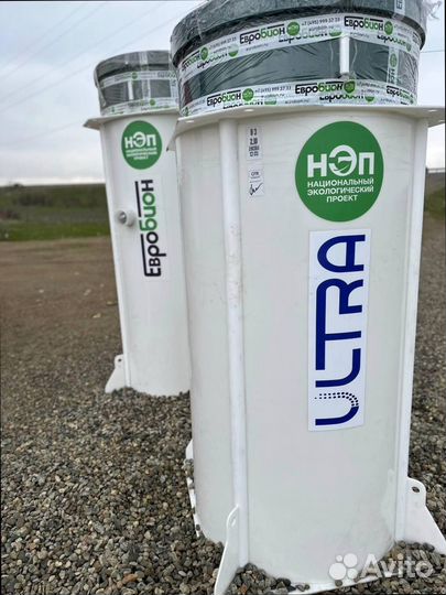 Автономная канализация с установкой дачный