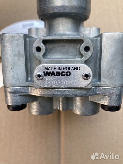 Кран управления пневмоподвеской wabco