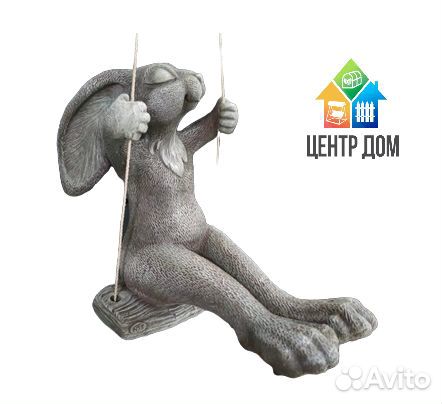 Садовая фигура заяц