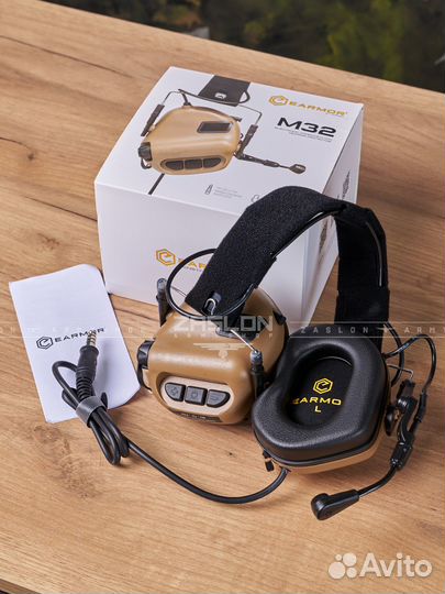 Активные наушники для стрельбы earmor M32 Песок