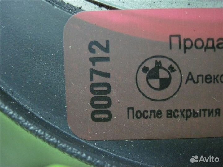 Руль Mercedes 166 Мерседес в166 х166 арт Л000712