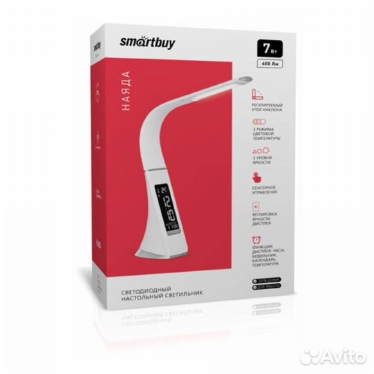 Светодиодный настольный светильник наяда, 7 вт