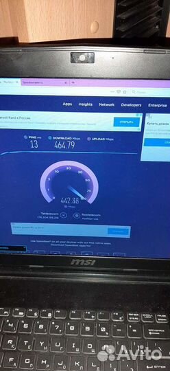 Телевидение, локальная сеть, прокладка проводов