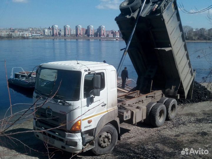 Поставляем Уголь