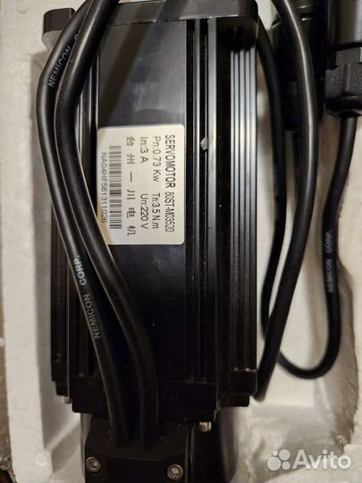 Серводвигатель 0.750Kw