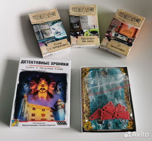 Настольные игры Элементарно+детективные хроники