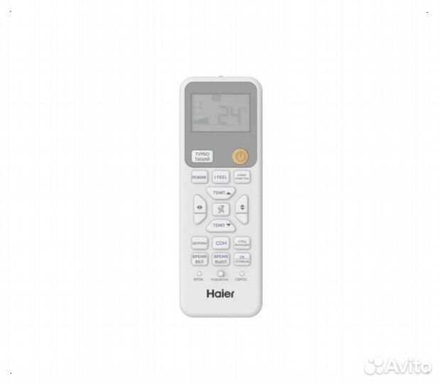 Кондиционер Haier на 65 кв.м. инвертор