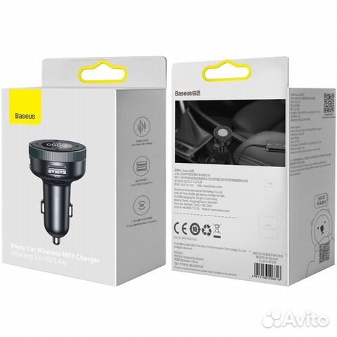 Автомобильное зарядное устройство с FM-трансмиттер