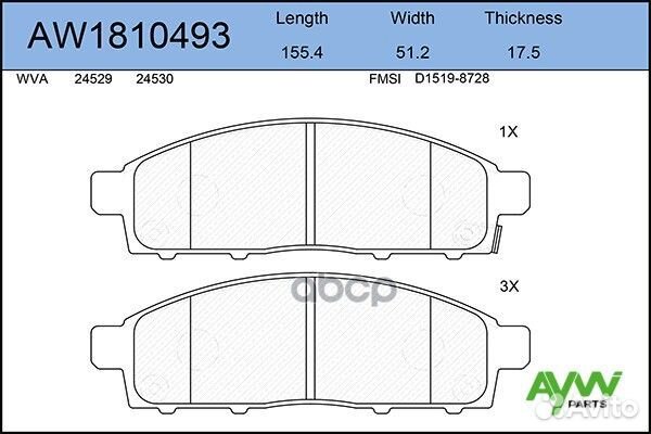 Колодки тормозные передние mitsubishi L200 2.5D