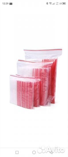 Zip lock пакеты 200/300