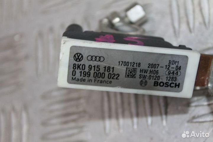 Силовой провод АКБ (масса) Audi A5 8T, A4 B8