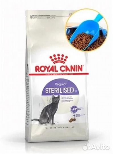 Корм для кошек Royal Canin Sterilised 37, 2 кг 1.5