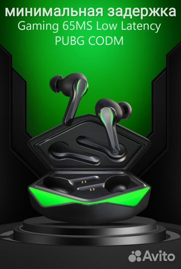 Наушники игровые Zime Winner