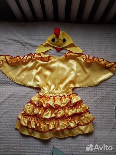 Детский наряд 