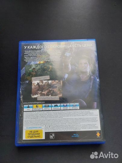 Игры для приставок ps4 бу