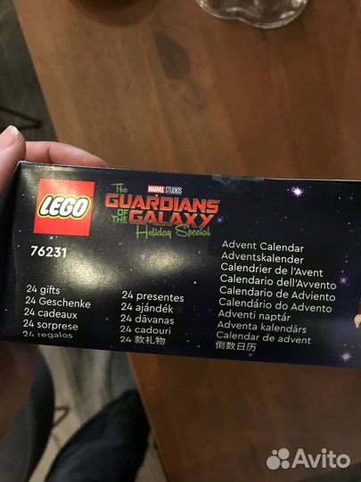Lego 76231 Адвент-календарь Стражи Галактики