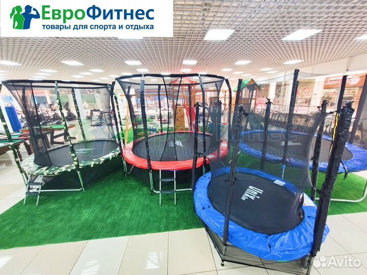 Батут в рассрочку