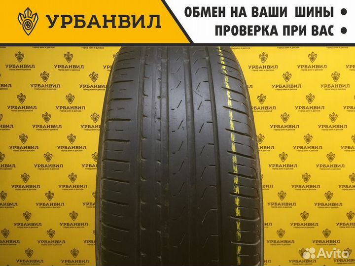 Pirelli Cinturato P7 225/60 R17 99V