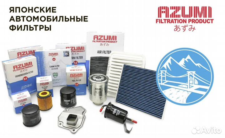 Фильтр воздушный subaru R1 RJ1/RJ2 (2004-2010) / R